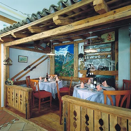 Des Alpes Hotel 3*